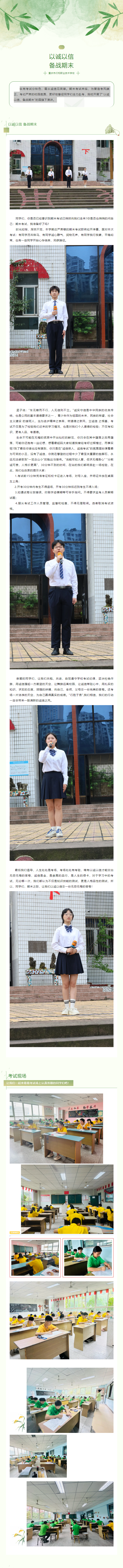 $SAT}D)4M}PH(2MV~YZDKSE.png