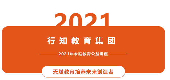 QQ图片20211213194439.png