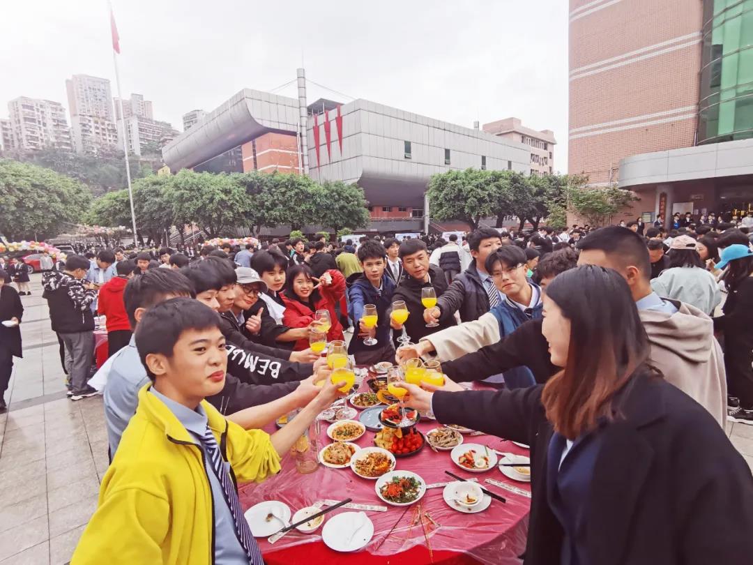 微信图片_20211216104903.jpg