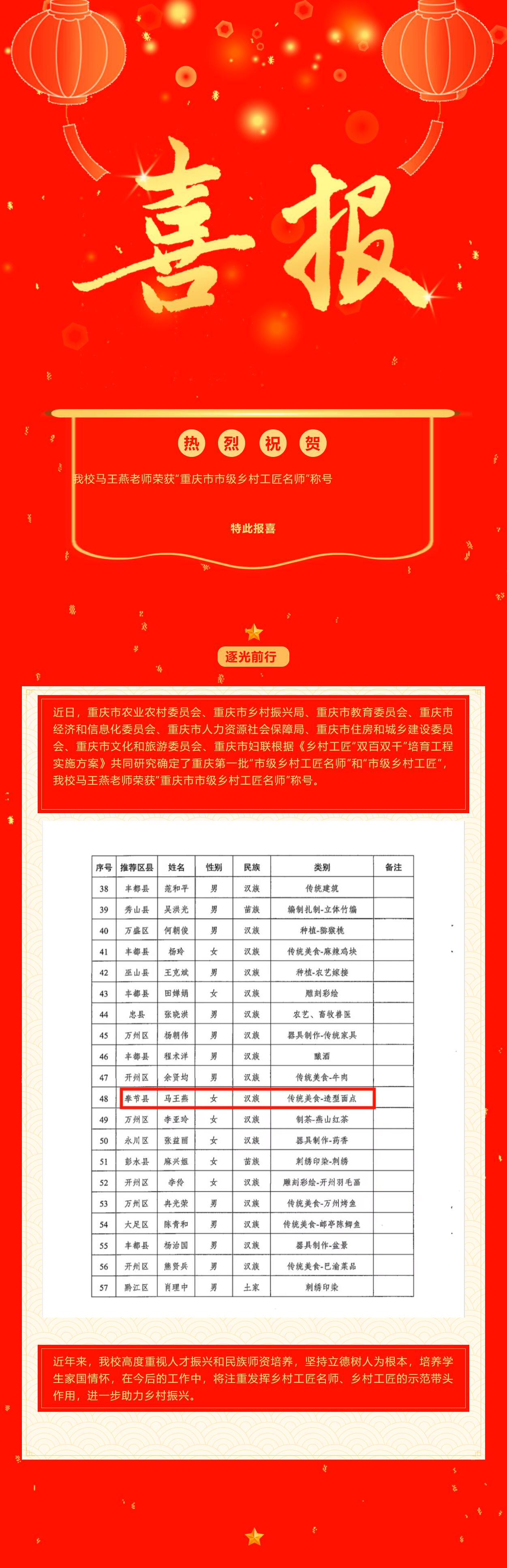 8888.jpg